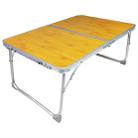 Plastic Mat Adjustable Portable Laptop Table Folding Stand Computer Reading Desk Bed Tray (Wood) - 1