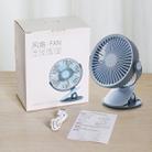 WT-F15 Clamp Dual-use 1200mAh 360 Degrees Rotation Mini Wireless USB Portable Fan with 3 Speed Control (White) - 7