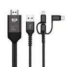 3 in 1 Micro USB + USB-C / Type-C + 8 Pin to HDMI HDTV Cable(Black) - 1