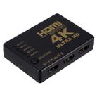ZMT-968885 HDMI Switch 5 into 1 out 4K*2K HD Video Switch with Remote Control - 1