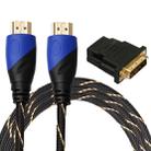 1.8m HDMI 1.4 Version 1080P Woven Net Line Blue Black Head HDMI Male to HDMI Male Audio Video Connector Adapter Cable with DVI Adapter Set - 1