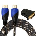 5m HDMI 1.4 Version 1080P Woven Net Line Blue Black Head HDMI Male to HDMI Male Audio Video Connector Adapter Cable with DVI Adapter Set - 1
