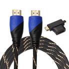 3m HDMI 1.4 Version 1080P Woven Net Line Blue Black Head HDMI Male to HDMI Male Audio Video Connector Cable with Mini HDMI & Micro HDMI & HDMI 3 in 1 Adapter Set - 1