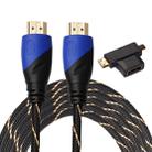 5m HDMI 1.4 Version 1080P Woven Net Line Blue Black Head HDMI Male to HDMI Male Audio Video Connector Cable with Mini HDMI & Micro HDMI & HDMI 3 in 1 Adapter Set - 1