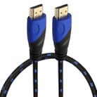 0.5m HDMI 1.4 Version 1080P Nylon Woven Line Blue Black Head HDMI Male to HDMI Male Audio Video Connector Adapter Cable - 1