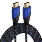 5m HDMI 1.4 Version 1080P Nylon Woven Line Blue Black Head HDMI Male to HDMI Male Audio Video Connector Adapter Cable - 1