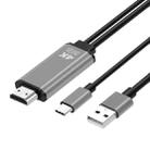 9572N USB Power Supply USB-C/Type-C to HDMI 4Kx2K Aluminum Alloy Screen Cable, Length: 1.8m(Grey) - 1