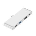 HW-TC29 4 In 1 Type-C / USB-C Multifunctional Extension HUB Adapter iPad Pro Hub (Silver) - 1