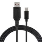 Yoga 3 Interface to Type-C / USB-C Male Power Adapter Charger Cable for Lenovo Yoga 3, Length: About 1.8m (Black) - 1