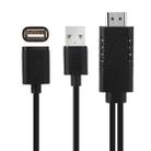 USB Male + USB 2.0 Female to HDMI Phone to HDTV Adapter Cable(Black) - 1