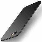 MOFI Ultra-thin Edge Fully Wrapped Frosted PC Case for HTC Desire 12(Black) - 1