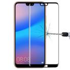 For Huawei P20 Lite 0.3mm 9H Surface Hardness 3D Full Screen Tempered Glass Film - 1