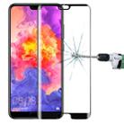 For Huawei P20 Pro 0.3mm 9H Surface Hardness 3D Full Screen Tempered Glass Film - 1