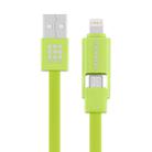 HAWEEL 1m 2 in 1 Micro USB & 8 Pin to USB Data Sync Charge Cable(Green) - 1