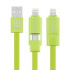 HAWEEL 1m 2 in 1 Micro USB & 8 Pin to USB Data Sync Charge Cable(Green) - 2