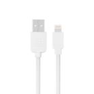 HAWEEL 3m High Speed 8 Pin to USB Sync and Charging Cable for iPhone, iPad(White) - 1