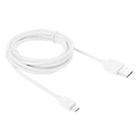 HAWEEL 2m High Speed Micro USB to USB Data Sync Charging Cable, For Galaxy, Huawei, Xiaomi, LG, HTC and other Android Smart Phones(White) - 2