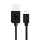 HAWEEL 3m High Speed Micro USB to USB Data Sync Charging Cable, For Samsung, Xiaomi, Huawei, LG, HTC, The Devices with Micro USB Port(Black) - 1