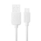 HAWEEL 3m High Speed Micro USB to USB Data Sync Charging Cable, For Samsung, Xiaomi, Huawei, LG, HTC, The Devices with Micro USB Port(White) - 1