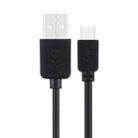 HAWEEL 1m High Speed 35 Cores Micro USB to USB Data Sync Charging Cable(Black) - 1