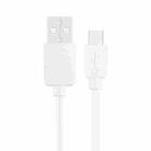 HAWEEL 1m High Speed 35 Cores Micro USB to USB Data Sync Charging Cable(White) - 1