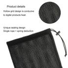 HAWEEL Nylon Mesh Drawstring Pouch Bag with Stay Cord for up to 7.9 inch Screen Tablet, Size: 24cm x 16cm(Black) - 4