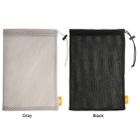 HAWEEL Nylon Mesh Drawstring Pouch Bag with Stay Cord for up to 7.9 inch Screen Tablet, Size: 24cm x 16cm(Black) - 7