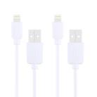 2 PCS HAWEEL 1m High Speed 8 pin to USB Sync and Charging Cable Kit for iPhone, iPad(White) - 1