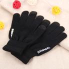 HAWEEL Three Fingers Touch Screen Gloves for Kids, For iPhone, Galaxy, Huawei, Xiaomi, HTC, Sony, LG and other Touch Screen Devices(Black) - 2