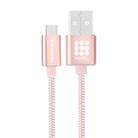 HAWEEL 1m Woven Style Metal Head 3A High Current Micro USB to USB Sync Data Charging Cable, For Samsung, Huawei, Xiaomi, LG, HTC and other Smartphones(Rose Gold) - 1