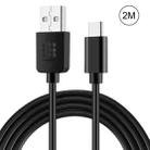 HAWEEL 2m USB-C / Type-C to USB 2.0 Data & Charging Cable(Black) - 1