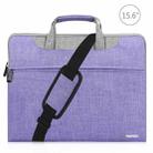 HAWEEL 15.6inch Laptop Handbag, For Macbook, Samsung, Lenovo, Sony, DELL Alienware, CHUWI, ASUS, HP, 15.6 inch and Below Laptops(Purple) - 1