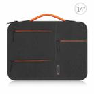 HAWEEL 14.0 inch-15.0 inch Laptop Sleeve Case Zipper Briefcase Handbag For Macbook, Samsung, Lenovo Thinkpad, Sony, DELL Alienware, CHUWI, ASUS, HP Laptops(Black) - 1