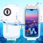 HAWEEL 40m/130ft Waterproof Diving Case for Huawei P20, Photo Video Taking Underwater Housing Cover(White) - 1