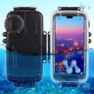 HAWEEL 40m/130ft Waterproof Diving Case for Huawei P20 Pro, Photo Video Taking Underwater Housing Cover(Black) - 1