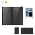 HAWEEL 12W 2 Panels Foldable Solar Panel Charger Bag with 5V / 3.1A Max Dual USB Ports, Support QC3.0 and AFC - 1