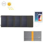 HAWEEL 28W Foldable Solar Panel Charger with 5V 2.9A Max Dual USB Ports - 1