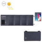 HAWEEL 28W Foldable Solar Panel Charger 8000mAh Power Bank with 5V 3.5A Max Dual USB Ports(Black) - 1