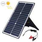 HAWEEL Portable 20W Monocrystalline Silicon Solar Power Panel Charger, with USB Port & Holder & Tiger Clip, Support QC3.0 and AFC(Black) - 1