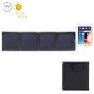 HAWEEL 14W 4-Fold ETFE Solar Panel Charger with 5V / 2.1A Max Dual USB Ports, Support QC3.0 and AFC(Black) - 1