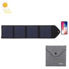 HAWEEL 14W Ultrathin Foldable Solar Panel Charger with 5V / 2.2A USB Port, Support QC3.0 and AFC(Black) - 1