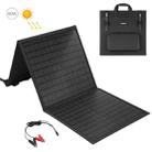 HAWEEL 60W Foldable Solar Panel Charger Travel Folding Bag(Black) - 1