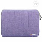 HAWEEL 13.0 inch Sleeve Case Zipper Briefcase Laptop Carrying Bag, For Macbook, Samsung, Lenovo, Sony, DELL Alienware, CHUWI, ASUS, HP, 13 inch and Below Laptops(Purple) - 1