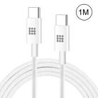 HAWEEL 25W 3A Type-C / USB-C to Type-C / USB-C PD Fast Charging Data Cable, Length: 1m - 1