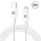 HAWEEL 25W 3A USB-C / Type-C to 8 Pin PD Fast Charging Cable for iPhone, iPad, Cable Length: 2m - 1