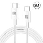 HAWEEL 25W 3A Type-C / USB-C to Type-C / USB-C PD Fast Charging Data Cable, Length: 2m - 1