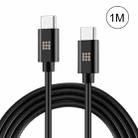 HAWEEL 1m 25W 3A Type-C / USB-C to Type-C / USB-C Fast Charging Data Cable with OTG - 1