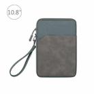 HAWEEL Splash-proof Pouch Sleeve Tablet Bag for iPad, 9.7 -11 inch Tablets(Grey) - 1