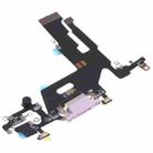 Original Charging Port Flex Cable for iPhone 11 (Purple) - 2