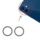 2 PCS Rear Camera Glass Lens Metal Protector Hoop Ring for iPhone 12(Black) - 1